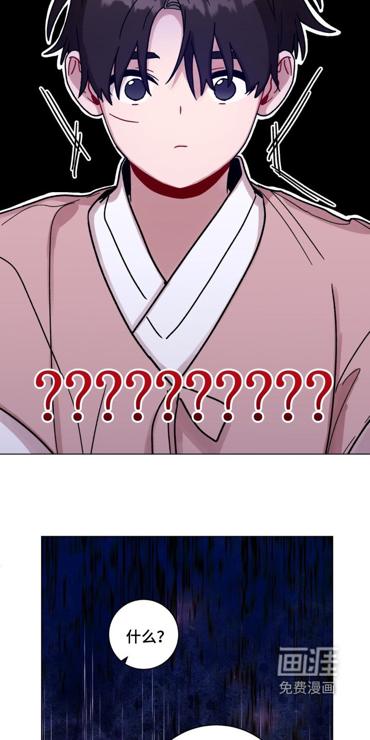 第144章：很难相信