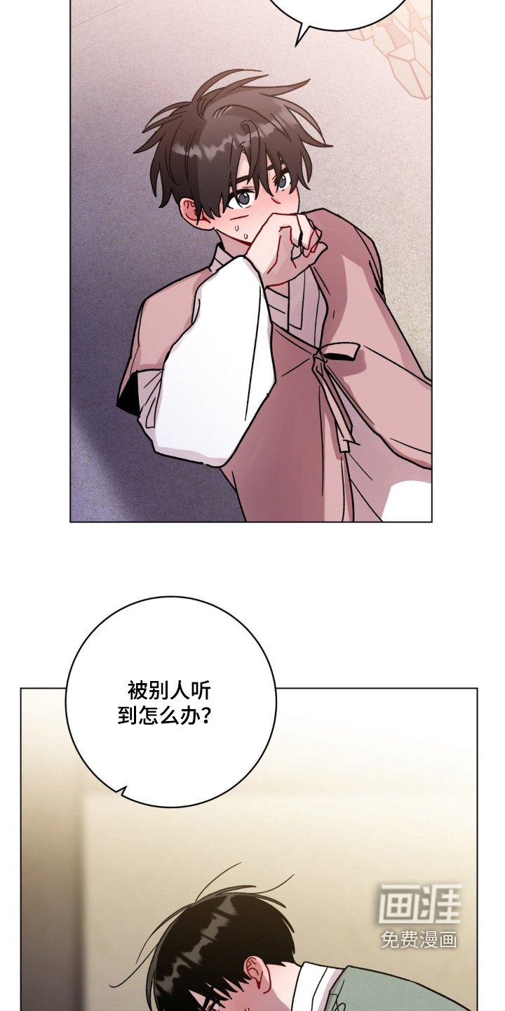 第144章：很难相信