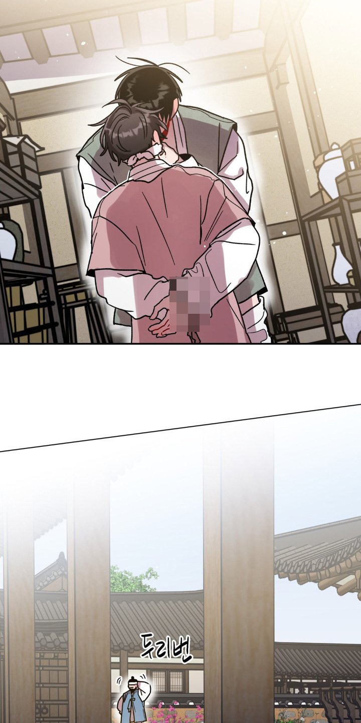 第145章：辛苦了