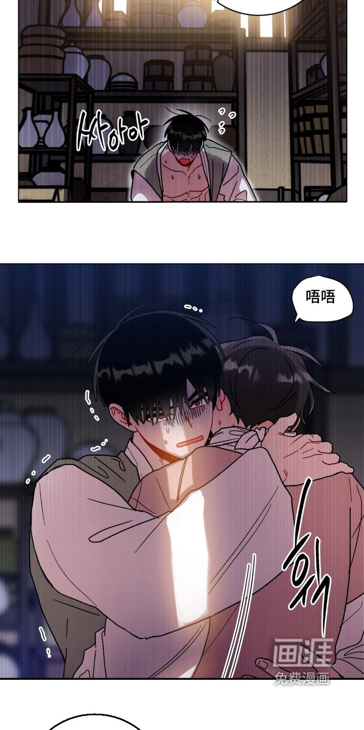 第146章：好好吃饭
