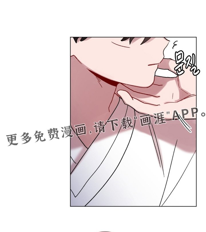 第147章：胡思乱想