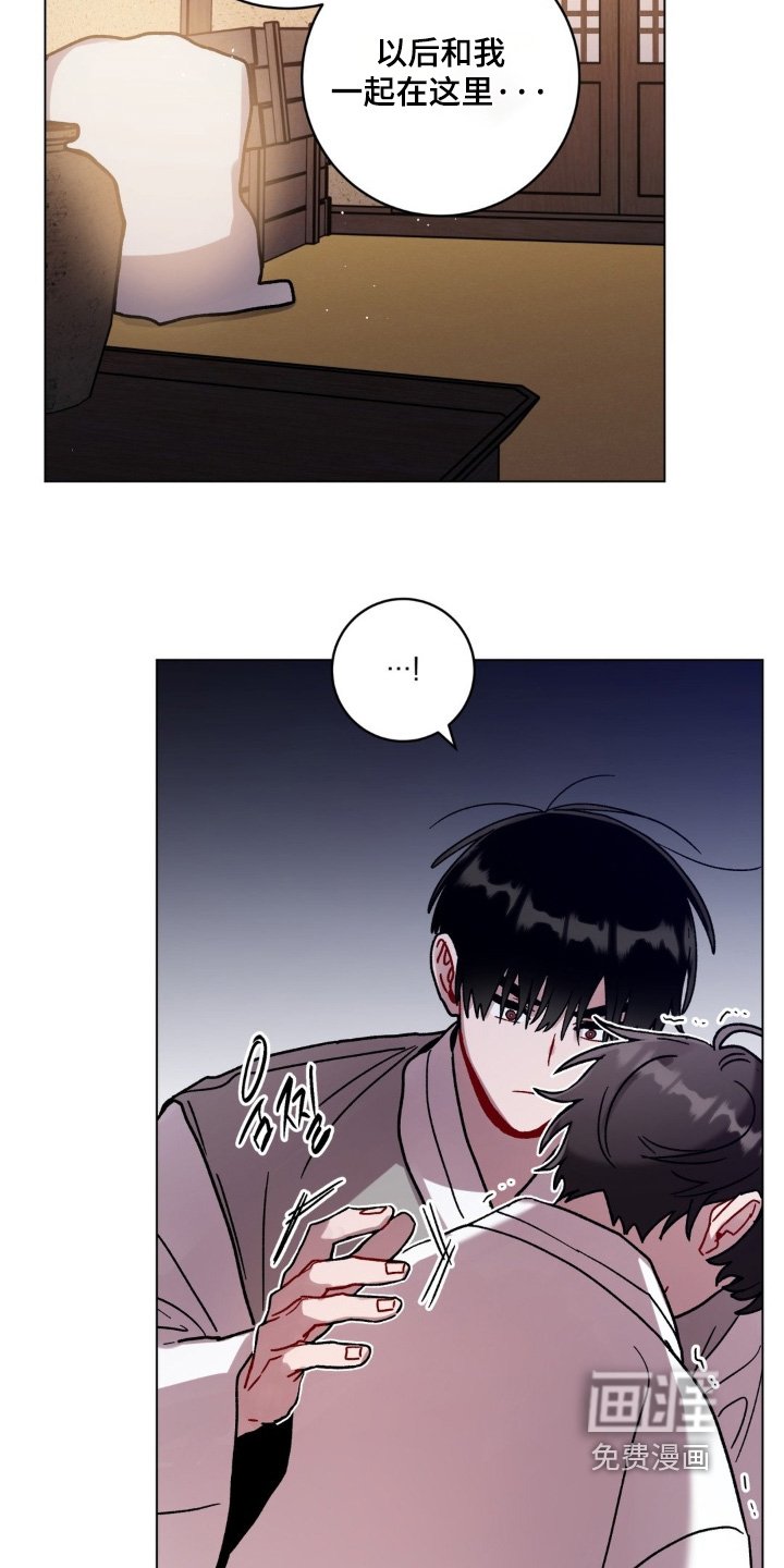 第147章：胡思乱想