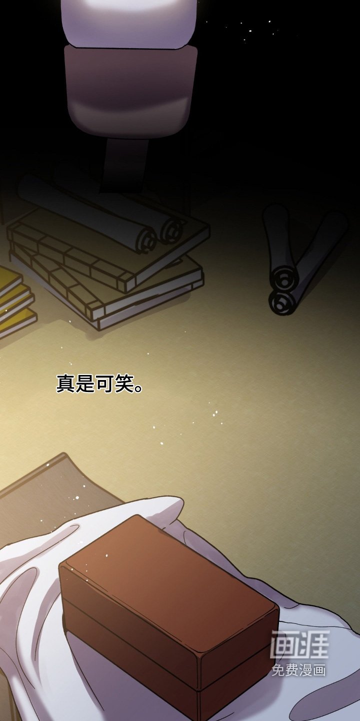 第148章：该准备了