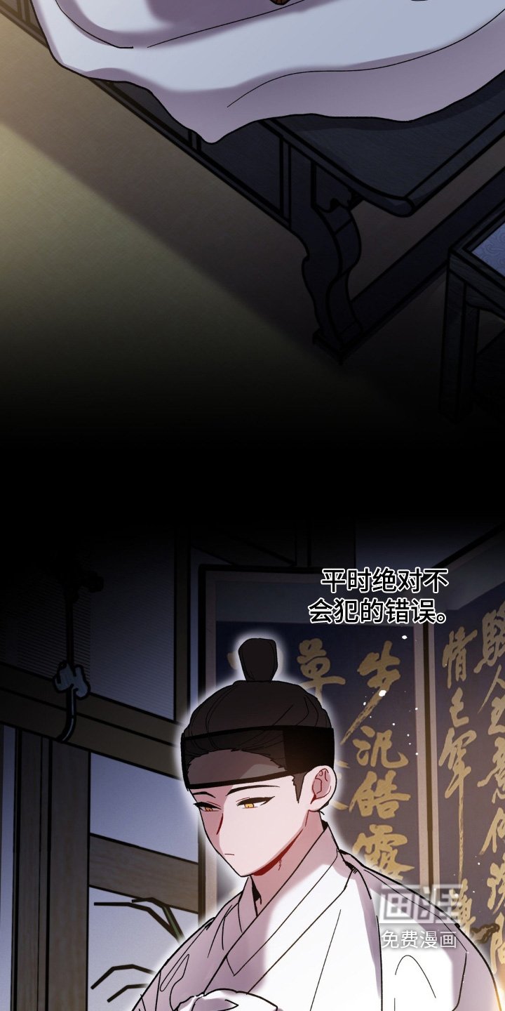 第148章：该准备了
