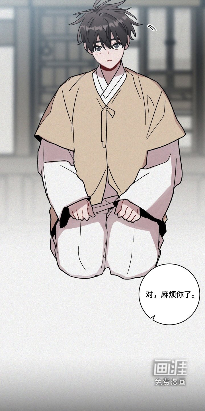 第148章：该准备了