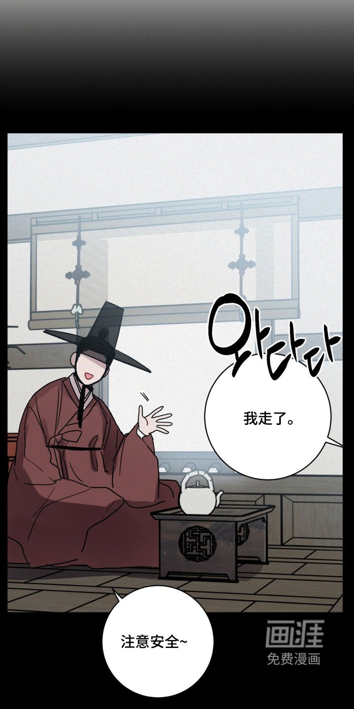 第148章：该准备了