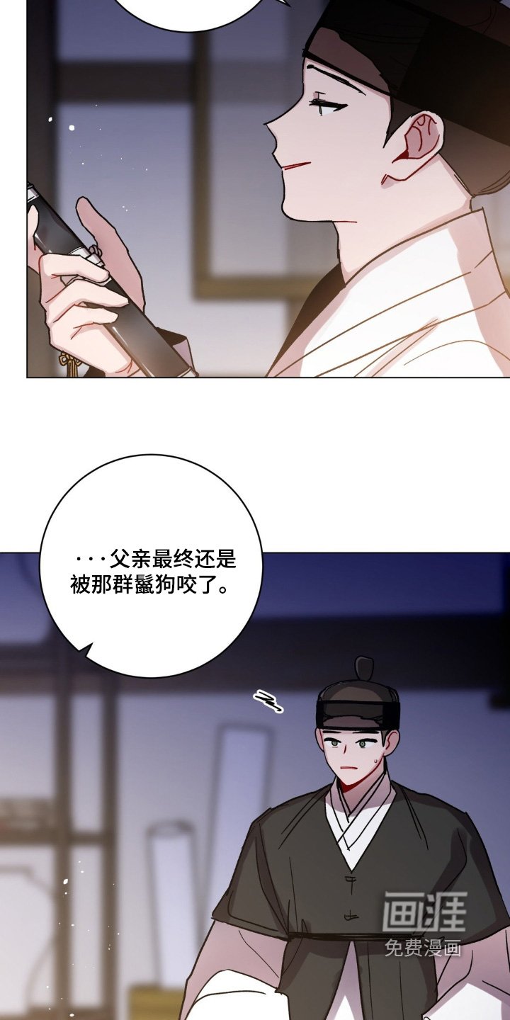 第148章：该准备了