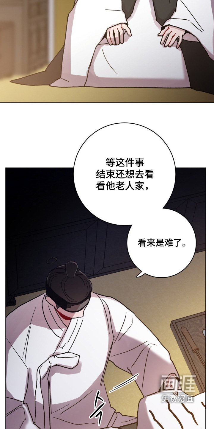 第148章：该准备了