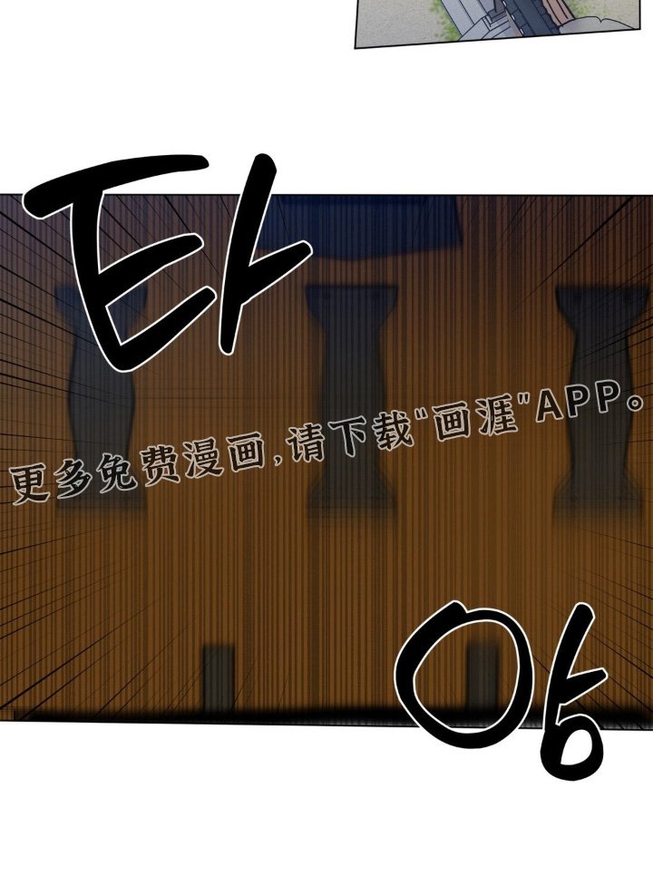 第148章：该准备了