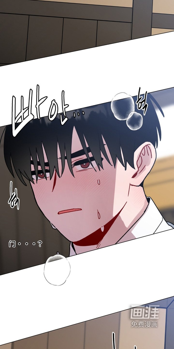 第149章：奇怪的记忆