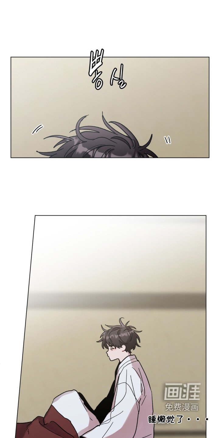 第150章：出什么事了