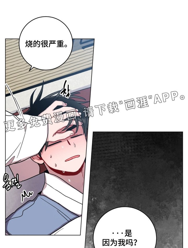 第151章：不见了