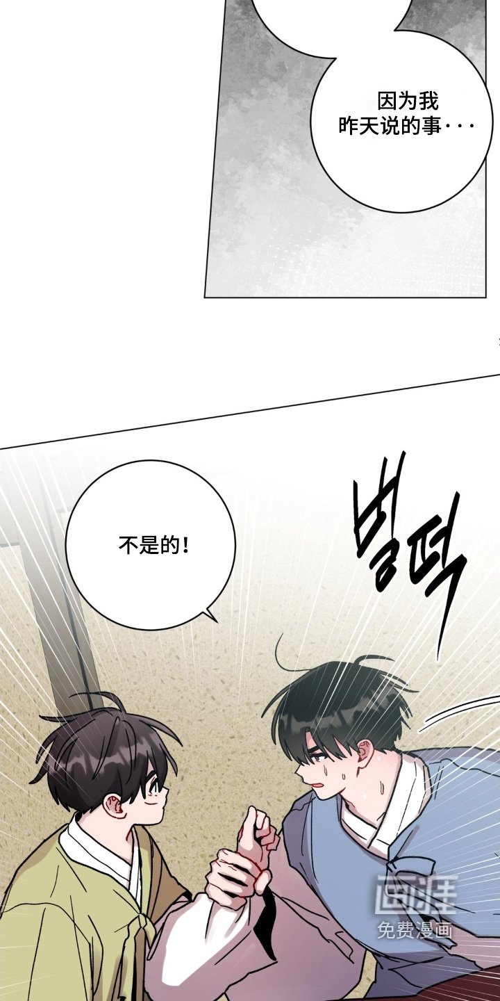 第151章：不见了