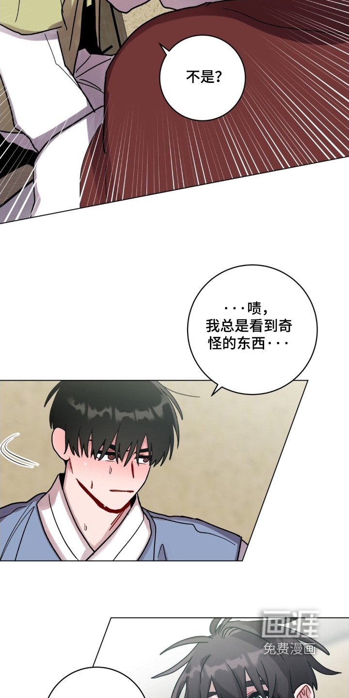 第151章：不见了