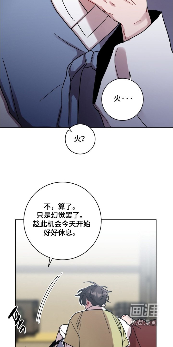 第151章：不见了