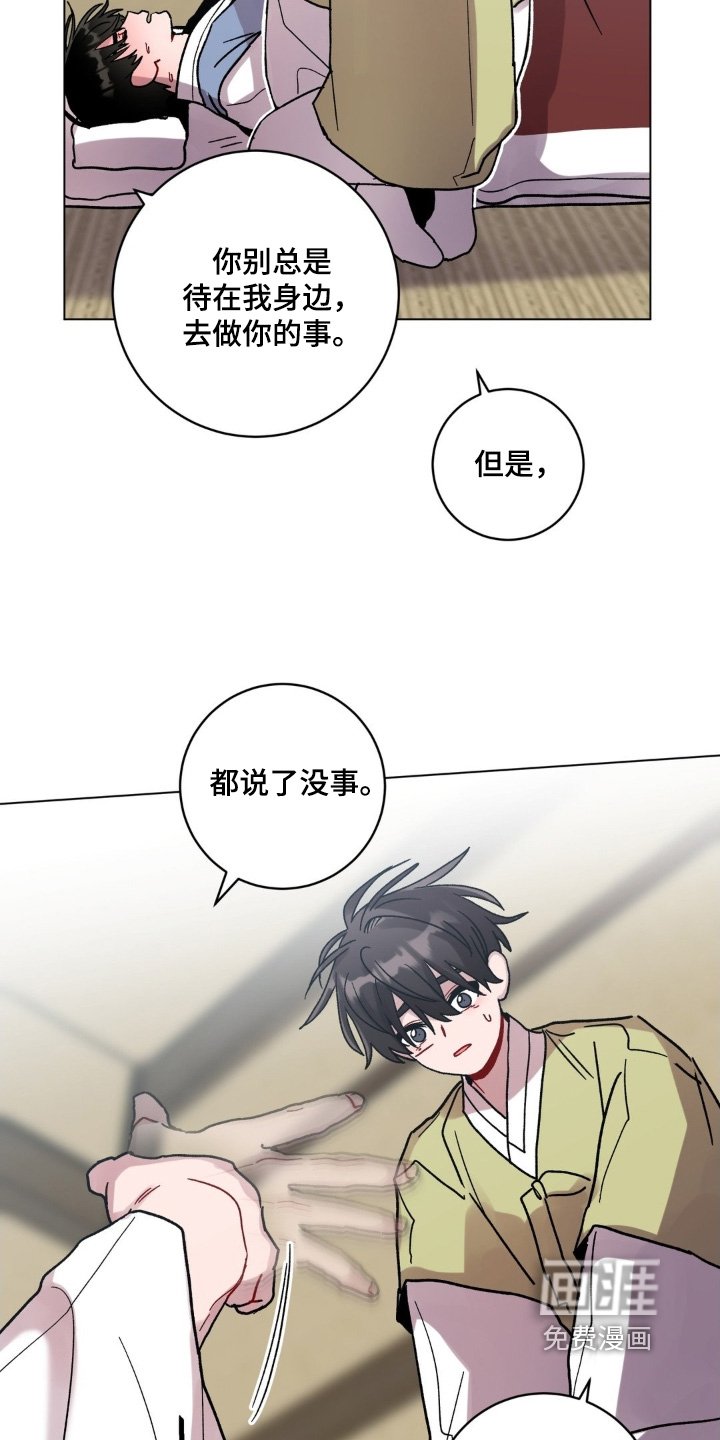 第151章：不见了