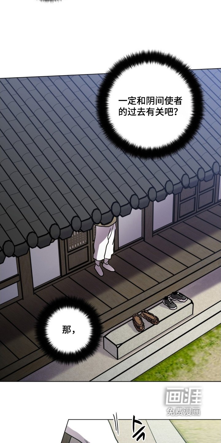 第151章：不见了