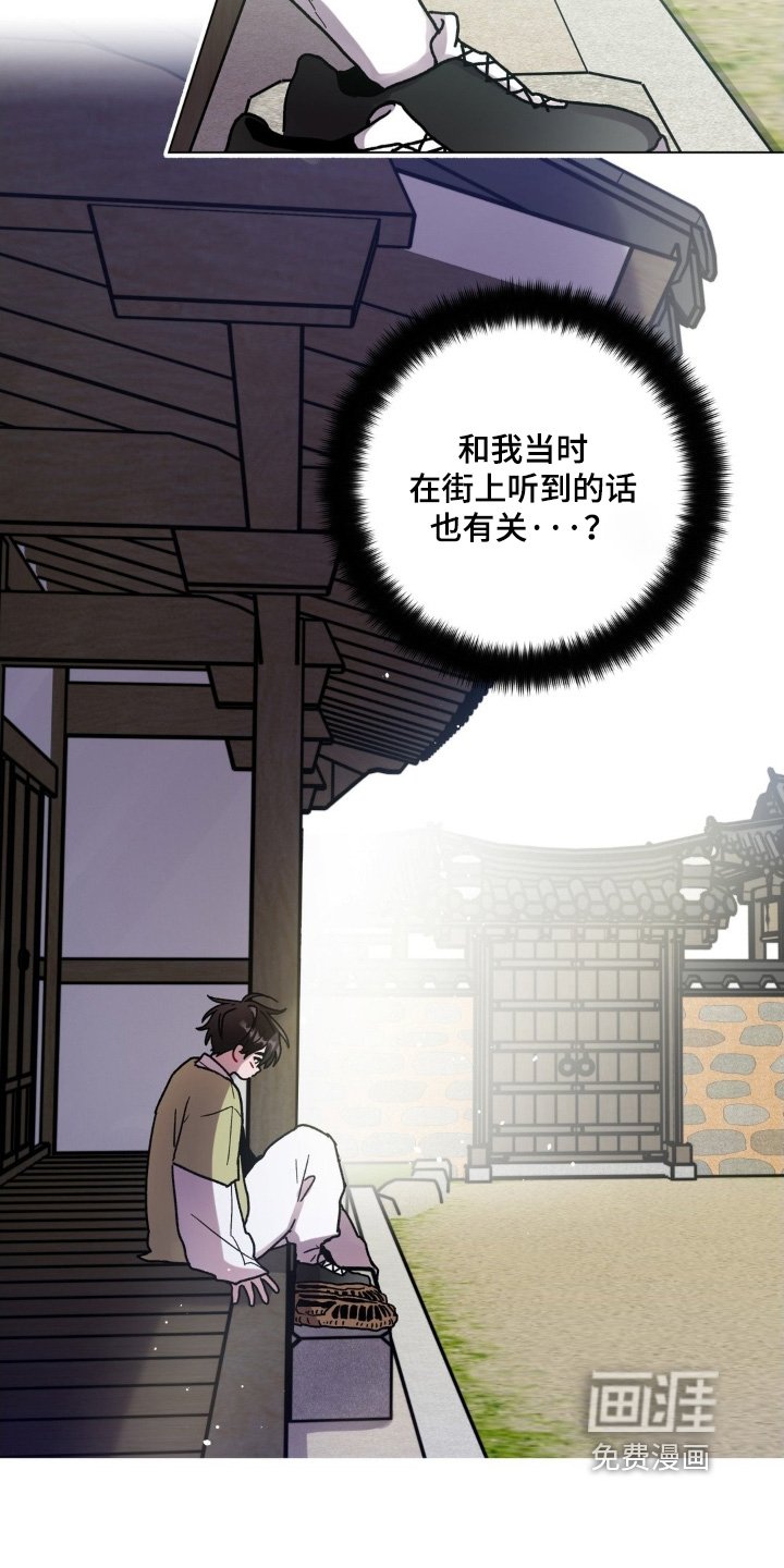第151章：不见了