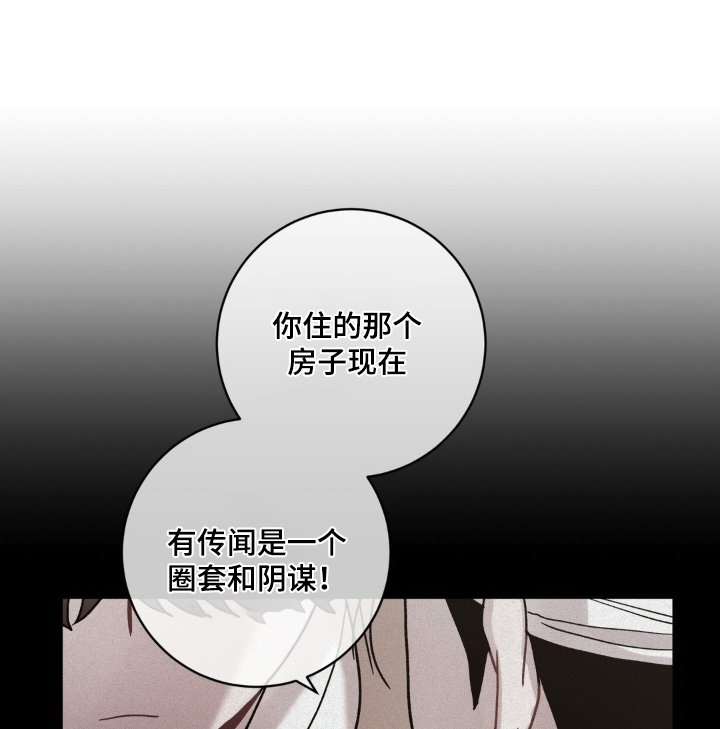 第151章：不见了