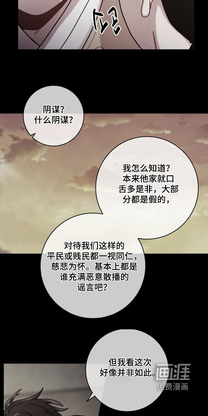 第151章：不见了