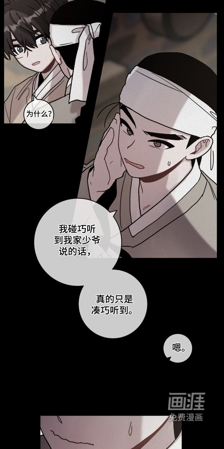 第151章：不见了