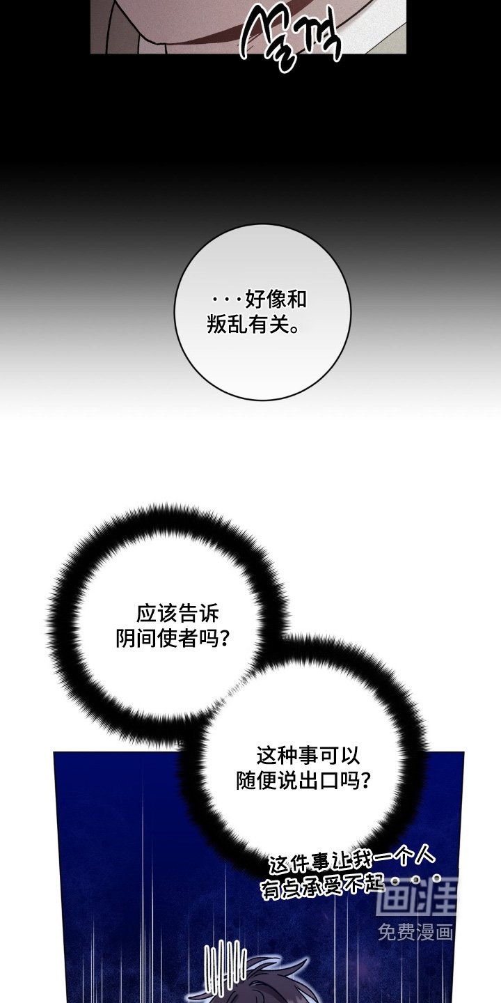 第151章：不见了
