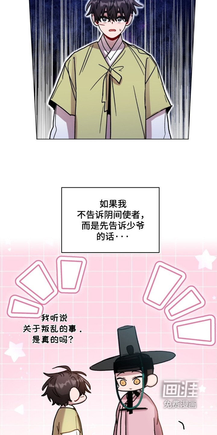 第151章：不见了