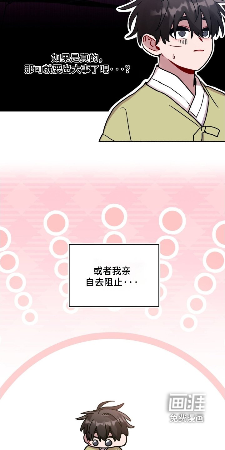 第151章：不见了