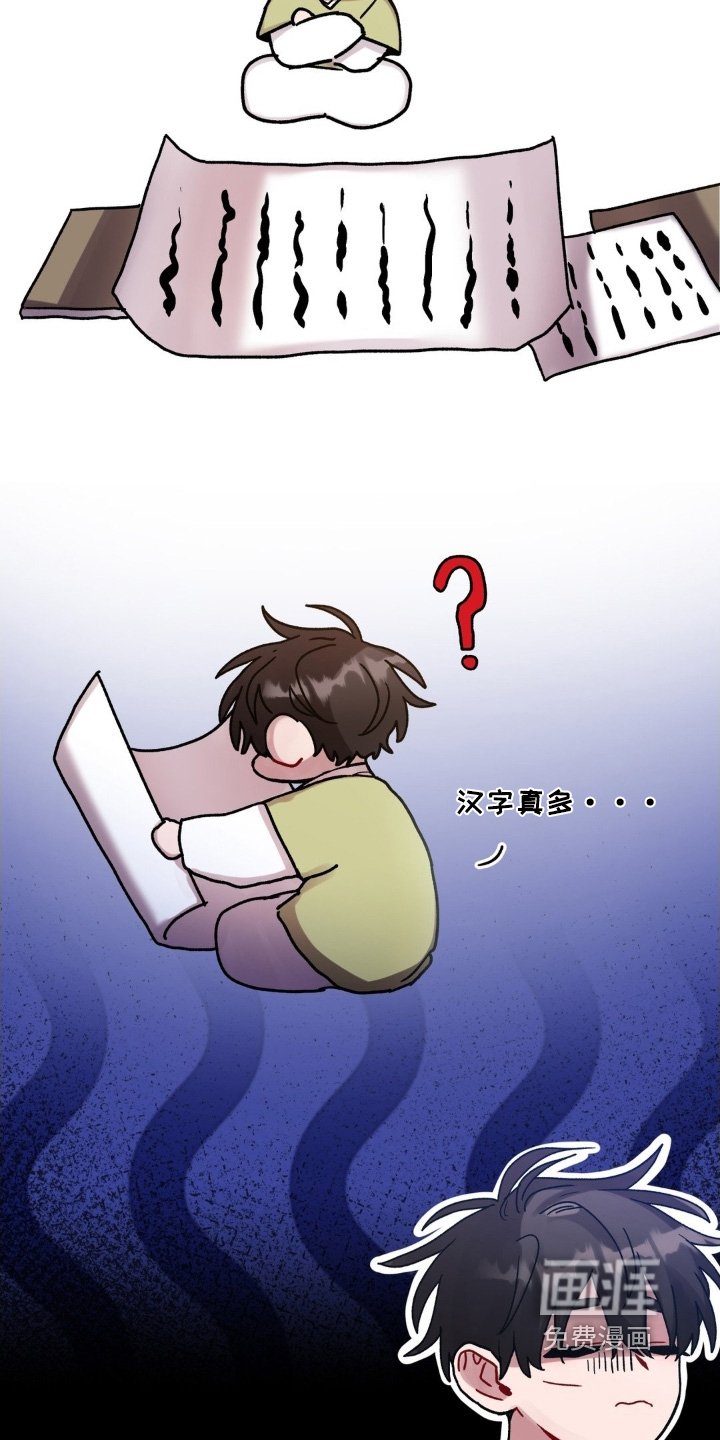 第151章：不见了