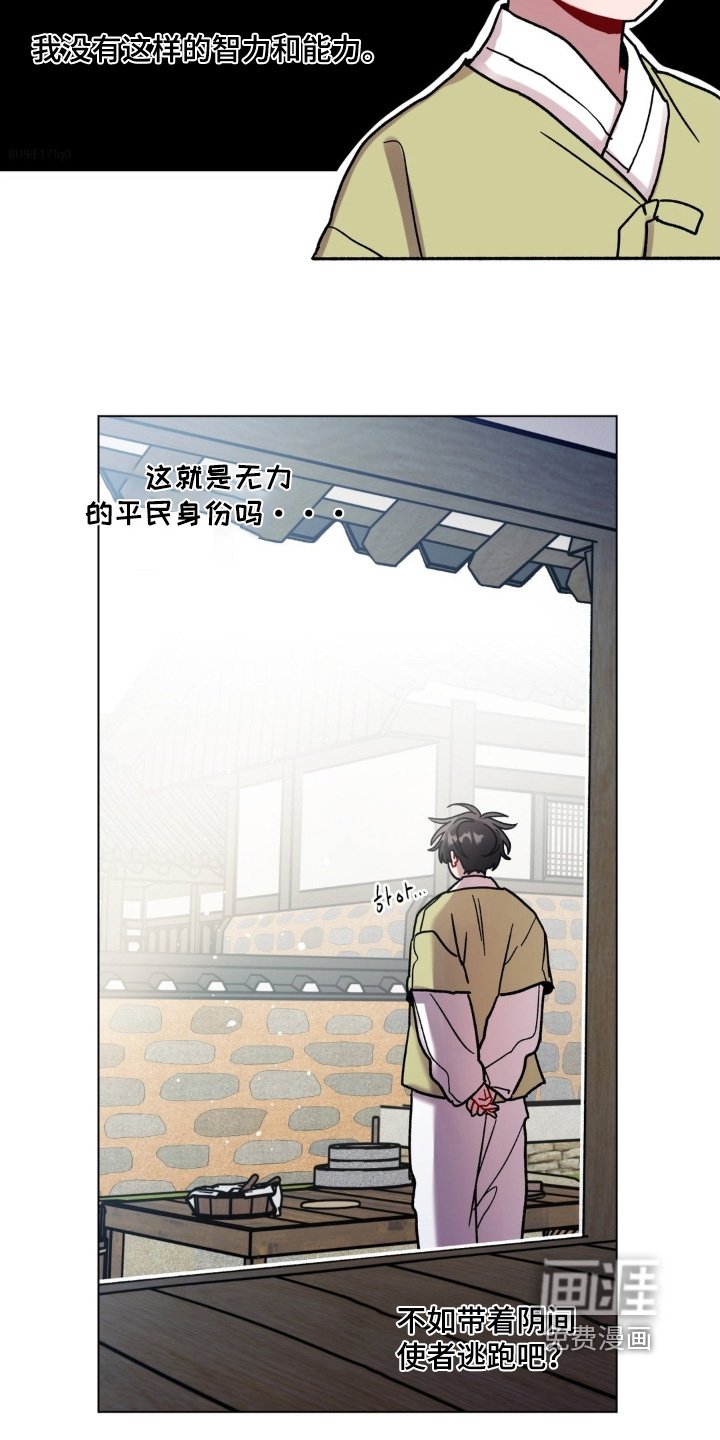 第151章：不见了