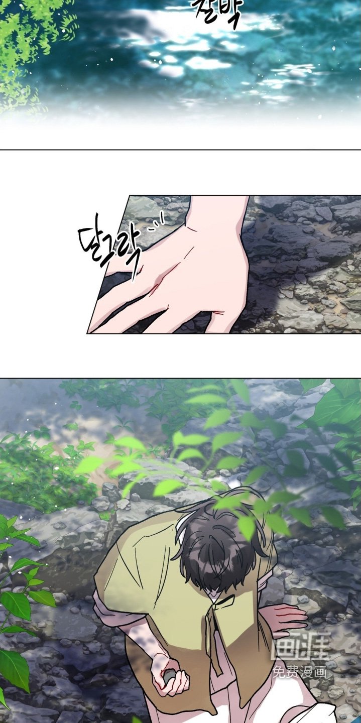 第152章：找不到的话