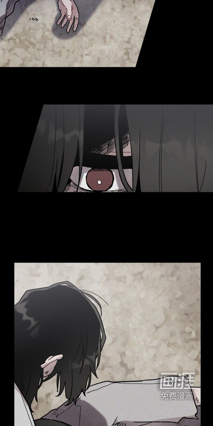 第152章：找不到的话