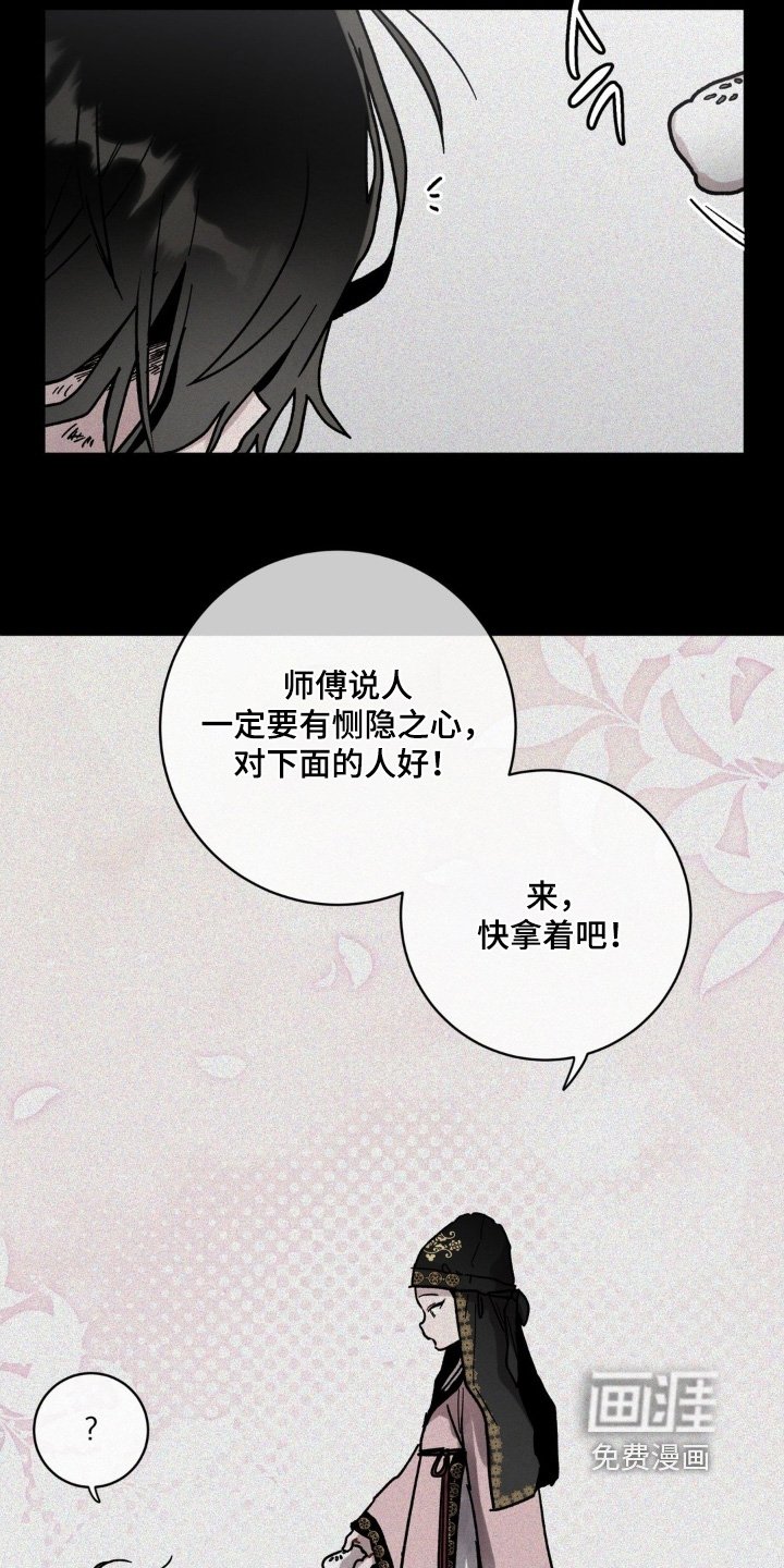 第152章：找不到的话