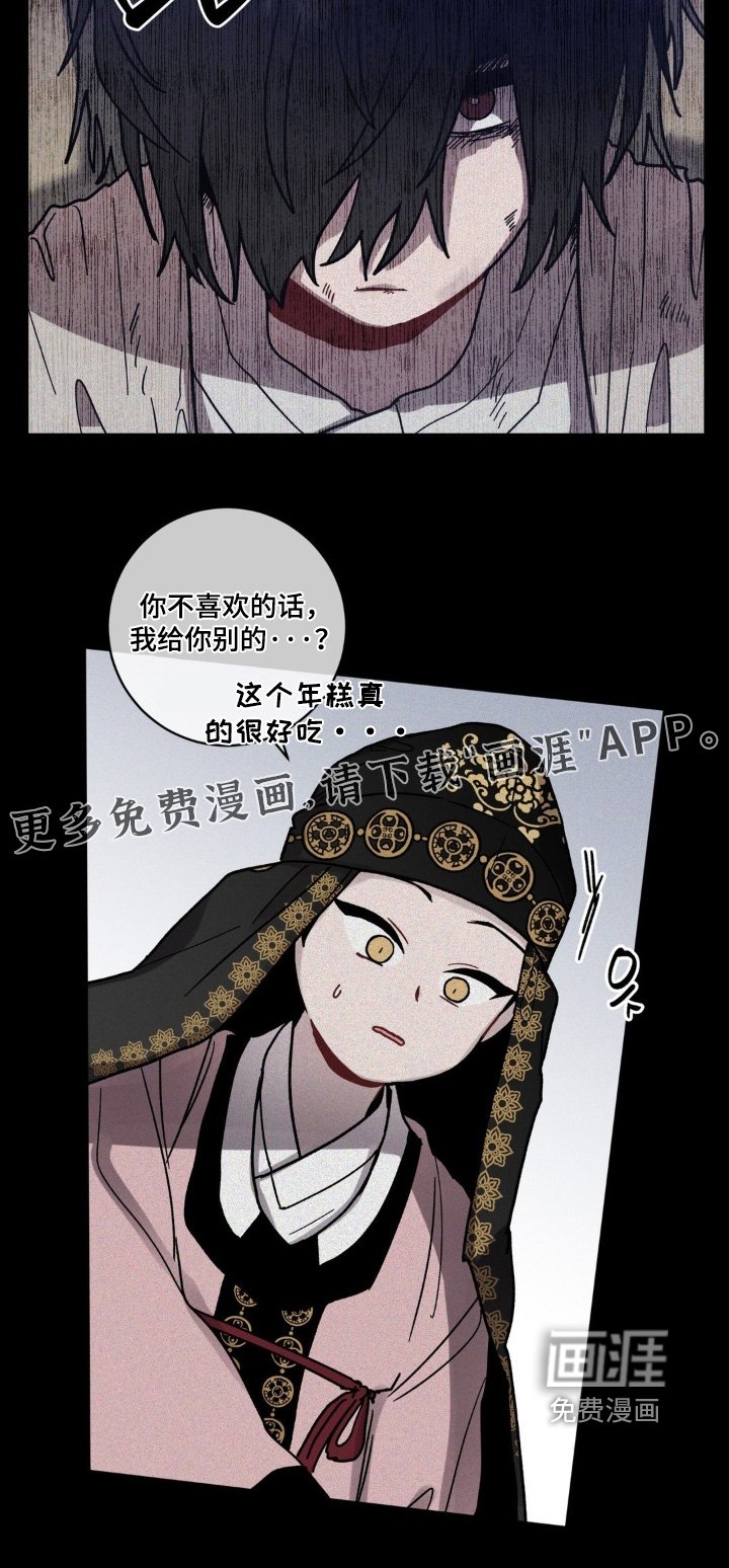 第152章：找不到的话
