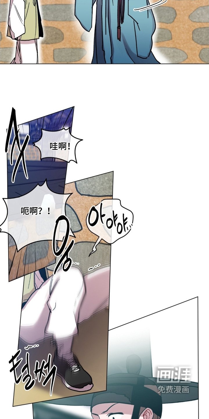 第154章：问你一件事