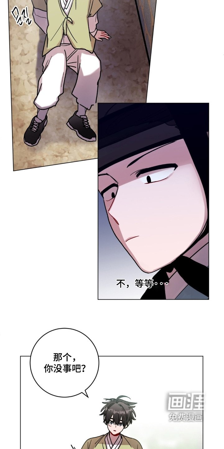 第154章：问你一件事