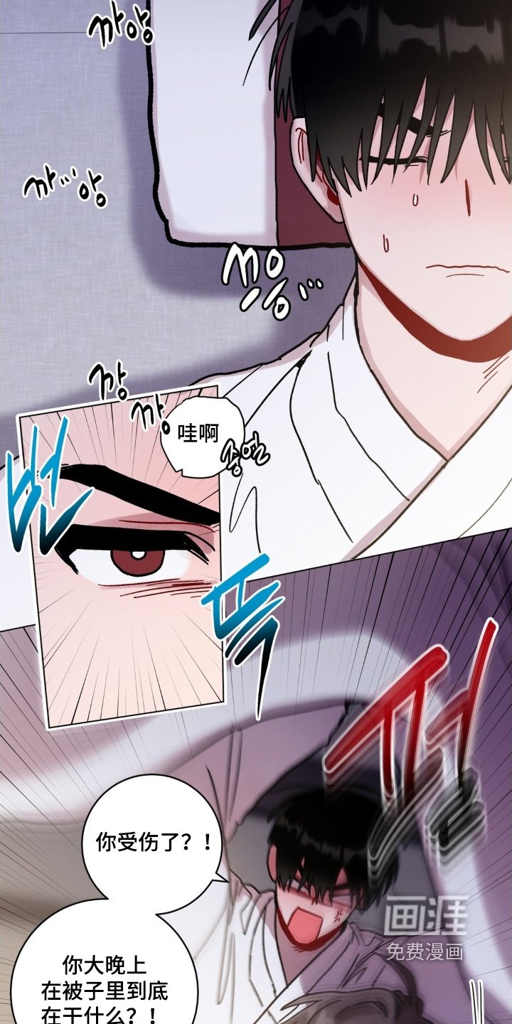第155章：手艺