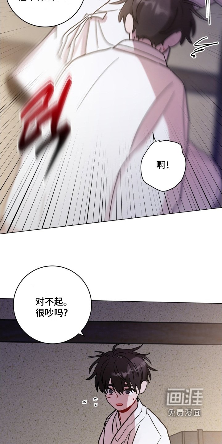 第155章：手艺