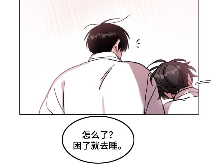 第155章：手艺
