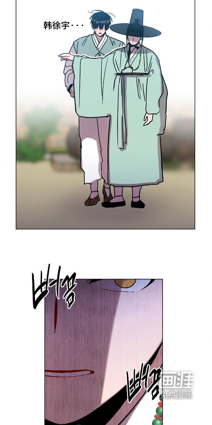 第157章：把他带走