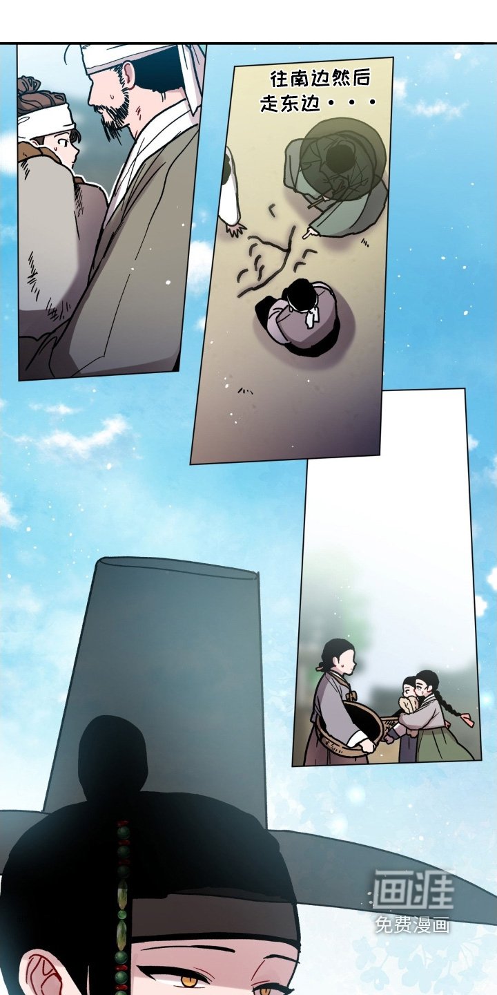 第158章：真信了
