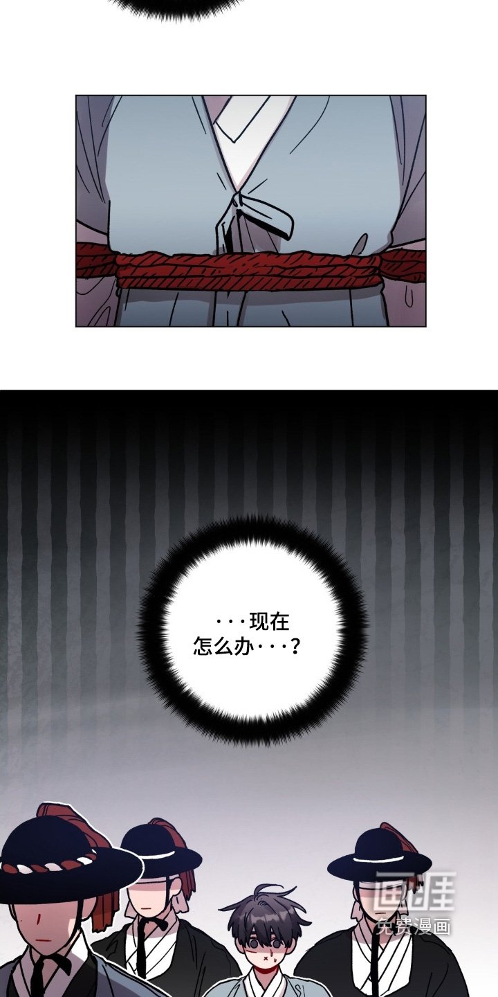 第158章：真信了