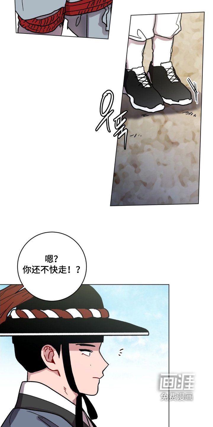 第158章：真信了