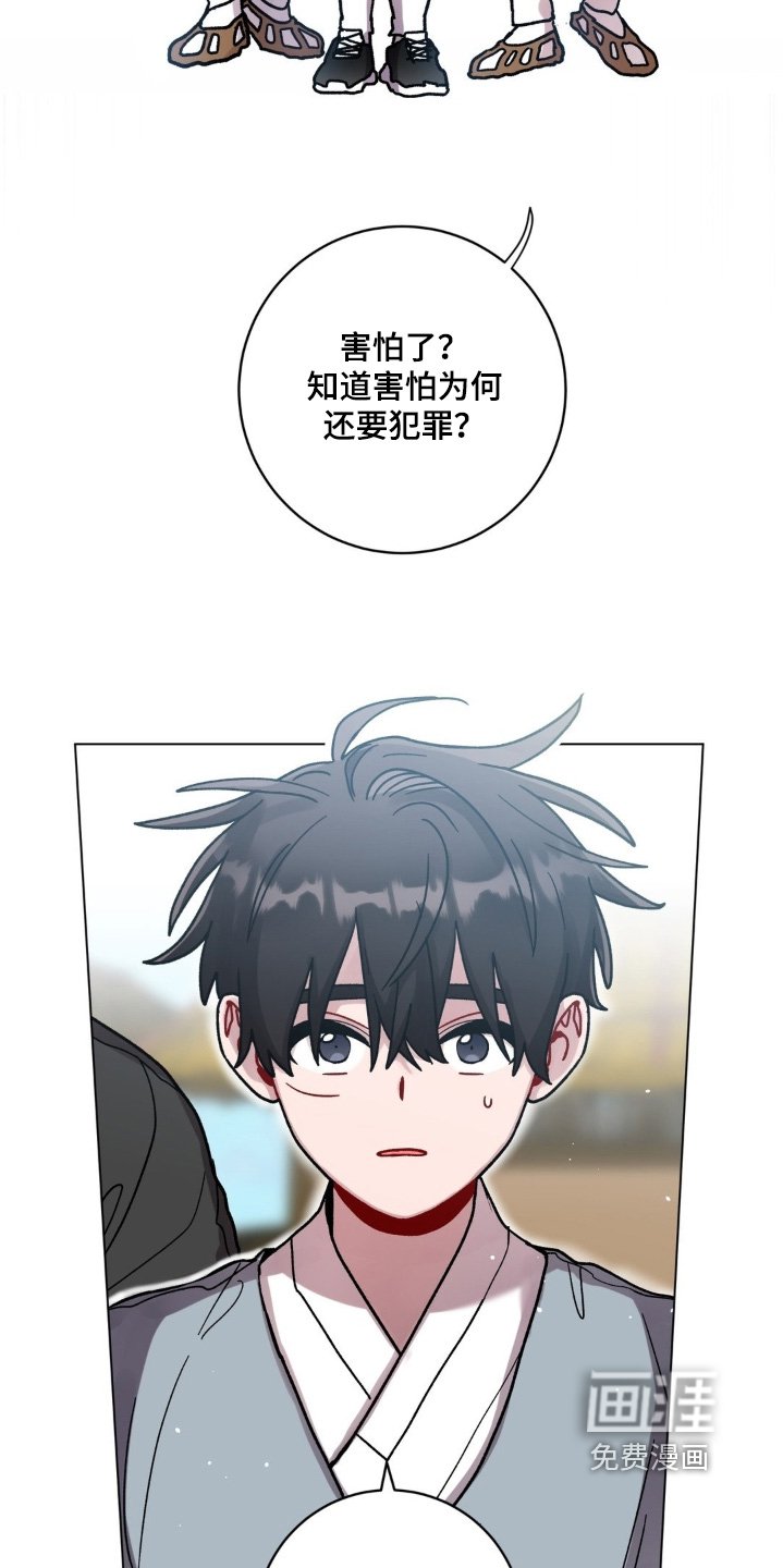第158章：真信了