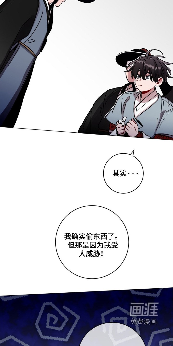 第158章：真信了