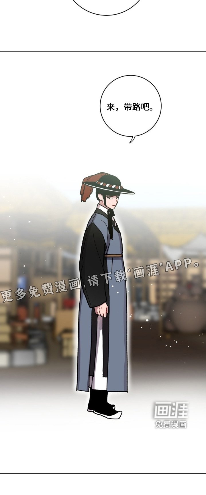 第158章：真信了