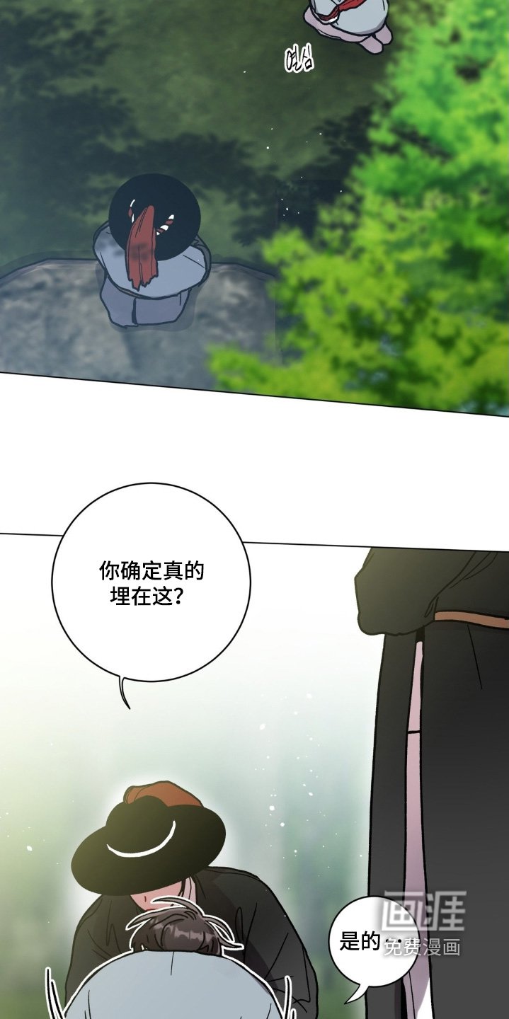 第159章：有胆量