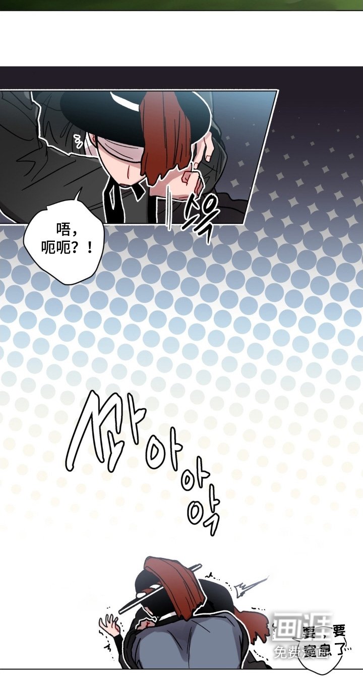 第159章：有胆量