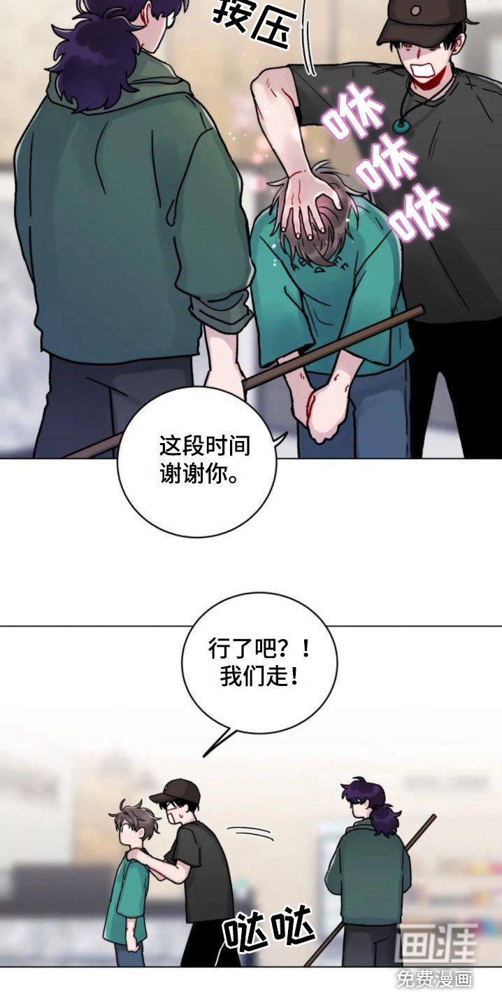第16章： 累趴下