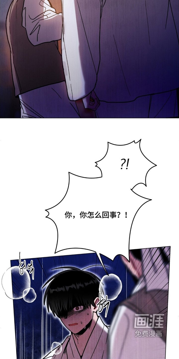 第162章：必须救他